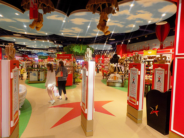 hamleys greenstone